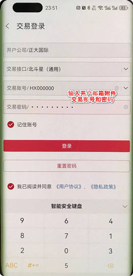 圖1-1