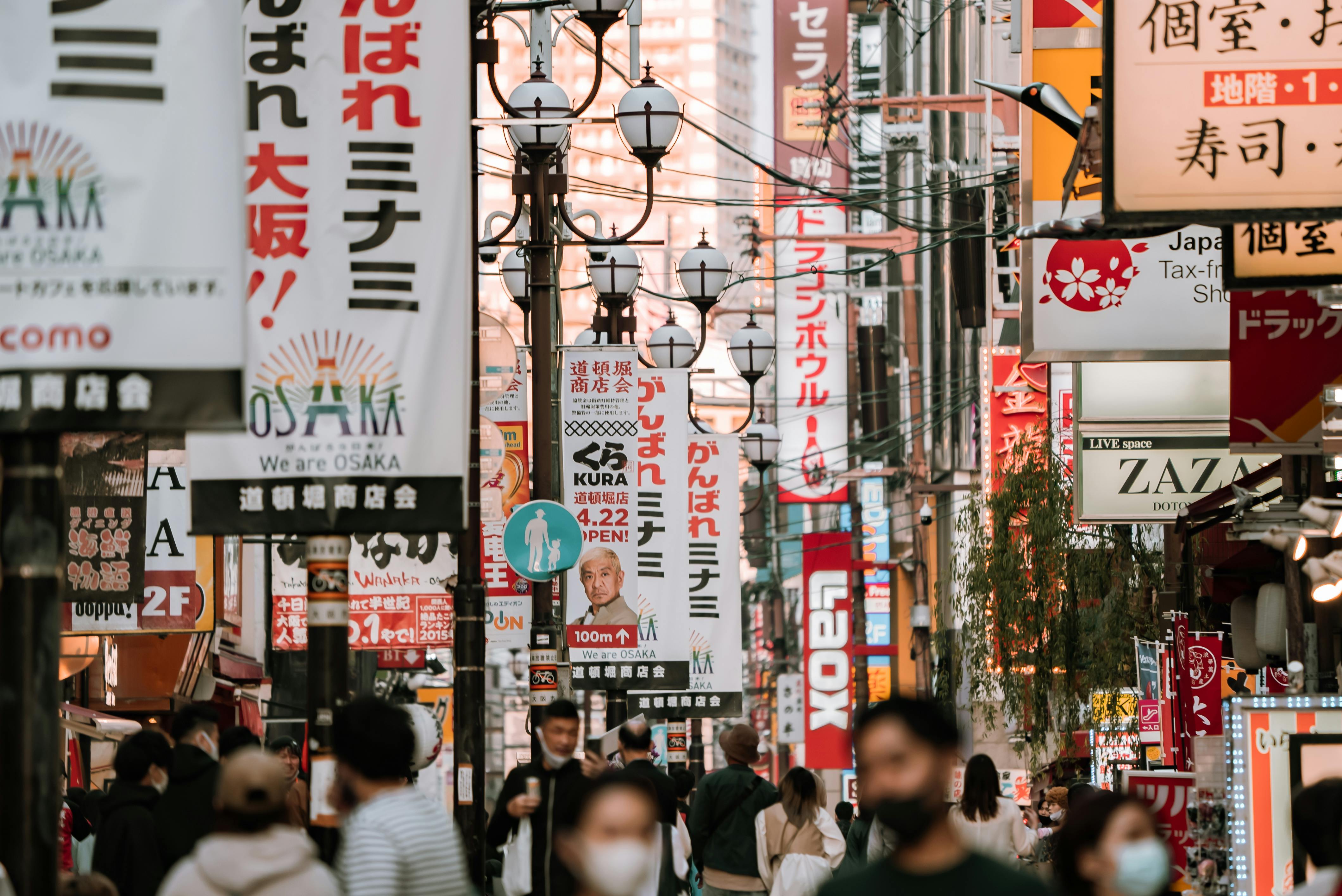 pexels-satoshi-7631445.jpg